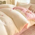Embroidered milk velvet four-piece bedding set - "painted butterfly" design - creamy white/pink