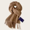 Spliced Shrimp Camel (Bo-9) / 180cm (with tassels)