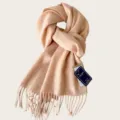 Mottled Beige (Bo-3) / 180cm (with tassels)