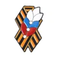 Tricolor Petal Style (QHXZ7115) / Single Pack