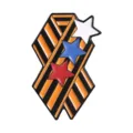 Tricolor Star Style (QHXZ7116) / Single Pack