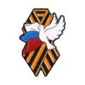 Peace Dove Style (QHXZ7117) / Single Pack