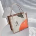 Offener Stil 1132 / Orange