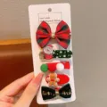 4# Piccolo Biscotto Set di 5 Pezzi