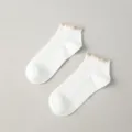 Taglia unica / Bianco