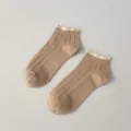 Taglia unica / Kaki