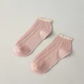 Taglia unica / Rosa