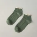 Taglia unica / Verde