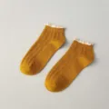 Taglia unica / Giallo