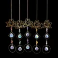 Set de 5 Pièces Lotus