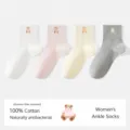 Taglia unica / Bianco + Rosa + Giallo Chiaro + Grigio