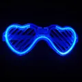 LED Kardia Μπλε
