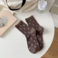 One Size / Coffee