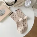 Eén maat / Khaki