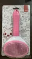 TPR Fine Needle Comb (Cardboard Pack) / Pink