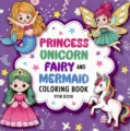 Princess Unicorn