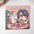 Fantasy Winter