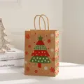 Arbre de Noël 022-2 / Petit: 15x8x21cm