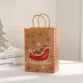 Luge de Noël 022-3 / Petit: 15x8x21cm