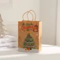 Vintage Christmas 023-1 / Medium: 21x11x27cm