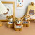 Night Owl Bear