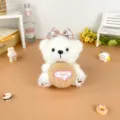 Sitting Cookie Bear - White Bear