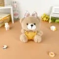 Sitting Overalls Bear - Yellow