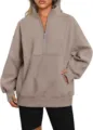 S / Tops / Khaki