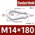 Galvanized Iron M14x180 Flat Hook