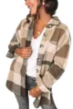 S / Khaki