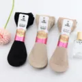 35-40 / Colore pelle
