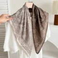 Two-Tone Large Paisley - Coffee Beige (Double Sided)