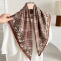 Houndstooth Paisley - Coffee Beige (Double Sided)