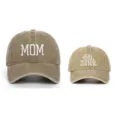 One Size / 2-Item Pack (Mom & Sister Styles) / Khaki
