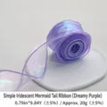 Fil de Queue de Poisson Iridescent / 4cm*9 Yards / Violet de Rêve