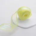 Fil de Queue de Poisson Iridescent / 4cm*9 Yards / Jaune Citron