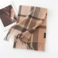 Khaki Coffee Plaid / 30*180cm