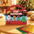 Christmas Style