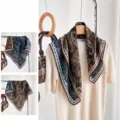 Blue Brown Paisley Pattern (Two-Sided Different Colors)