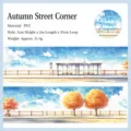 Autumn Station / 5cm*2m