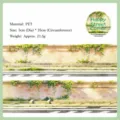 Mottled Vanilla / 5cm*2m