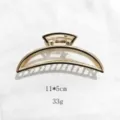 1534-1 (Hollow Half-Circle) / 11x5cm