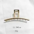 1534-4 (Minimalist Handle) / 11.5x5cm