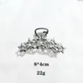 Star Style (1532-1) / 8x4cm / Silver