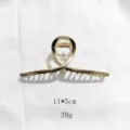 1534-5 (Criss-Cross Twist) / 11x5cm