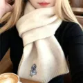 Stile Ricamo Agnello / Bianco avorio