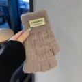 Einheitsgröße / Khaki