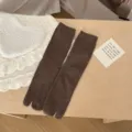 One Size / Coffee