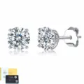 Moissanite 4.5mm (0.4ct+0.4ct) / Argent