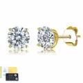 Moissanite 4.5mm (0.4ct+0.4ct) / Or 14 carats